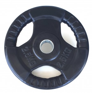 ΔΙΣΚΟΣ 2,5kg(Φ28) ΜΕ ΕΠΕΝΔΥΣΗ ΛΑΣΤΙΧΟ OPTIMUM