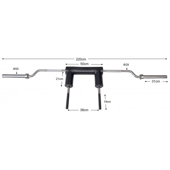 SQUAT BAR FOR WEIGHT LIFTING OPTIMUM 