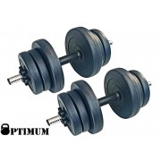 ΑΛΤΗΡΑΚΙΑ ΣΕΤ 2 x 3-10 kg OPTIMUM 