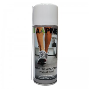 ΣΙΛΙΚΟΝΗ ΣΕ ΣΠΡΕΥ 400ml ALPINE ΣΙΛΙΚΟΝΗ ΣΕ ΣΠΡΕΥ 400ml ALPINE