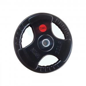 ΔΙΣΚΟΙ  Φ-28 Tri-grip VIKING - 1.25 kgr