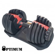 ΡΥΘΜΙΖΟΜΕΝΟΣ ΑΛΤΗΡΑΣ 2,5-24kg OPTIMUM ΡΥΘΜΙΖΟΜΕΝΟΣ ΑΛΤΗΡΑΣ 2,5-24kg OPTIMUM