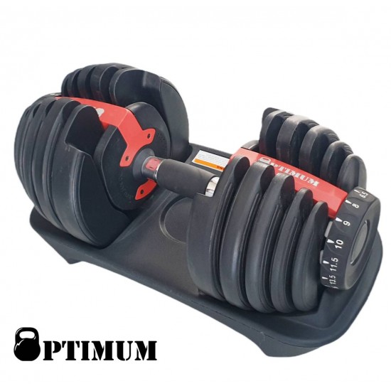 ΡΥΘΜΙΖΟΜΕΝΟΣ ΑΛΤΗΡΑΣ 2,5-24kg OPTIMUM ΡΥΘΜΙΖΟΜΕΝΟΣ ΑΛΤΗΡΑΣ 2,5-24kg OPTIMUM