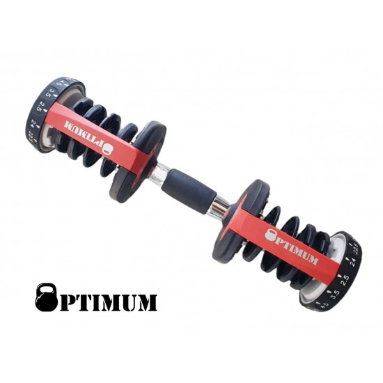 ΡΥΘΜΙΖΟΜΕΝΟΣ ΑΛΤΗΡΑΣ 2,5-24kg OPTIMUM ΡΥΘΜΙΖΟΜΕΝΟΣ ΑΛΤΗΡΑΣ 2,5-24kg OPTIMUM