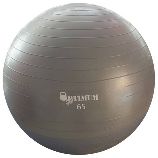 GYM BALL 65CM (ΓΚΡΙ) ANTI-BURST 1100GR OPTIMUM 