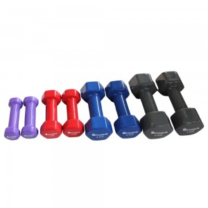 ΒΑΡΑΚΙ ΒΙΝΥΛΙΟΥ 2 kg