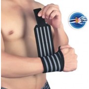 ΕΛΑΣΤΙΚΟ ΠΕΡΙΚΑΡΠΙΟ (WRIST WRAP) OPTIMUM 