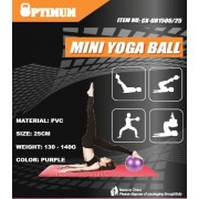YOGA BALL 25CM ΜΑΥΡΗ OPTIMUM YOGA BALL 25CM ΜΑΥΡΗ OPTIMUM