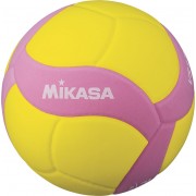 Μπάλα Volley Mikasa VS170W-Y-P No. 5 FIVB Inspected 