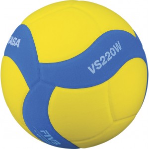 Μπάλα Volley Mikasa VS220W-Y-BL No. 5 Μπάλα Volley Mikasa VS220W-Y-BL No. 5