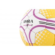 Μπάλα Handball AMILA Hermes 2 No. 0 (46-48cm) Μπάλα Handball AMILA Hermes 2 No. 0 (46-48cm)