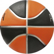 Μπάλα Basket AMILA No. 7 