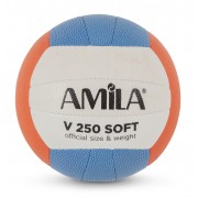 Μπάλα Volley AMILA GV-250 Cyan-Orange Νο. 5 