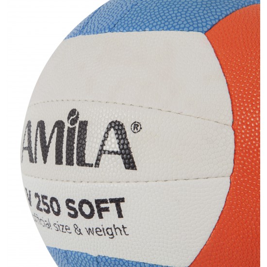Μπάλα Volley AMILA GV-250 Cyan-Orange Νο. 5 