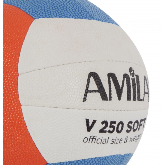 Μπάλα Volley AMILA GV-250 Cyan-Orange Νο. 5 