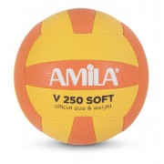 Μπάλα Volley AMILA GV-250 Yellow-Orange Νο. 5 