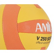 Μπάλα Volley AMILA GV-250 Yellow-Orange Νο. 5 