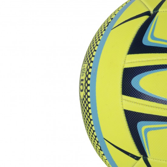 Μπάλα Volley GV255 No5 Μπάλα Volley GV255 No5