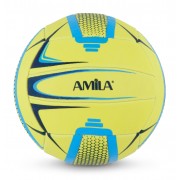 Μπάλα Volley AMILA PVC No. 5 