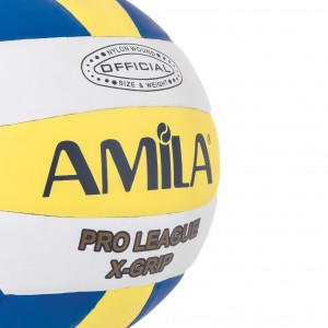 Μπάλα Volley LV5-3 No. 5 Μπάλα Volley LV5-3 No. 5