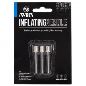 Σετ 3 Βελόνες Τρόμπας Μπαλών (φαρδύ σπείρωμα)