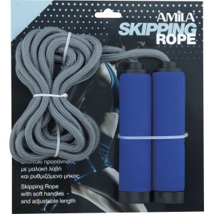 Σχοινάκι με ρουλεμάν Σχοινάκι με ρουλεμάν