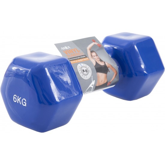 AMILA Vinyl Dumbbell 6Kg 