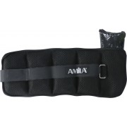 Βάρη άκρων Neoprene 2x2,50kg 