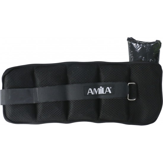 Βάρη άκρων Neoprene 2x2,50kg 