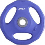 Δίσκος AMILA Pump Rubber Φ28 2,50Kg 