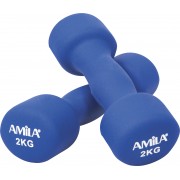 AMILA Soft Weight 2x2kg 