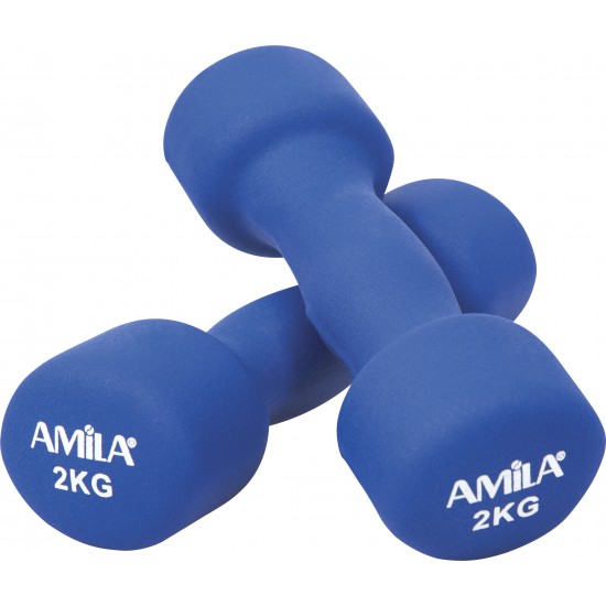 AMILA Soft Weight 2x2kg 