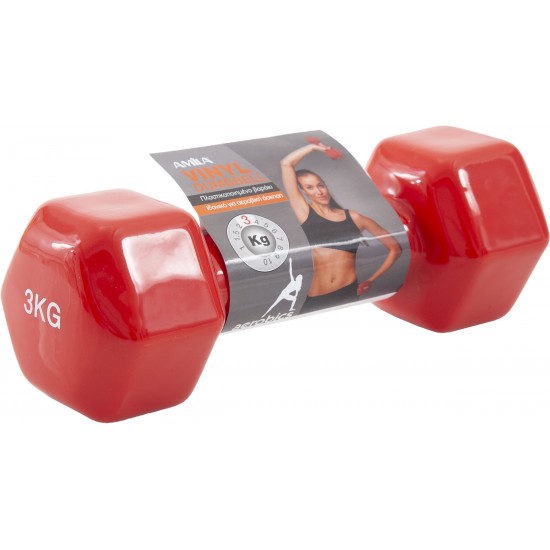 AMILA Vinyl Dumbbell 3Kg 