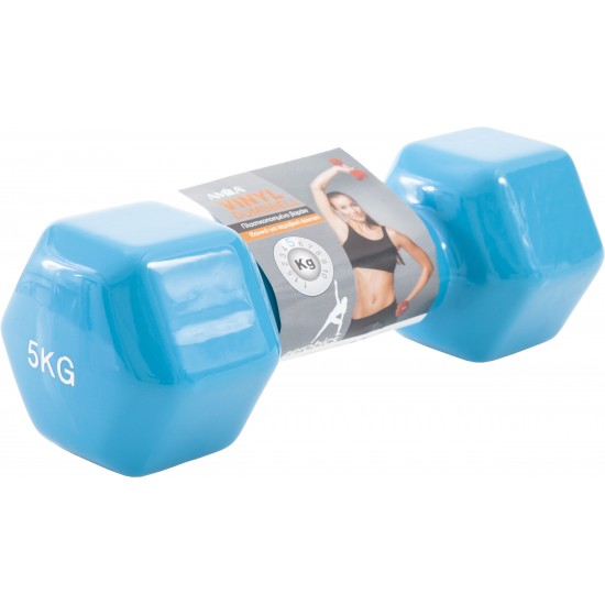 AMILA Vinyl Dumbbell 5Kg 