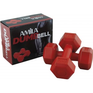 Αλτήρας Εξάγωνος Plastic Series 1,00Kg (Ζευγάρι) Αλτήρας Εξάγωνος Plastic Series 1,00Kg (Ζευγάρι)