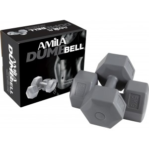 Αλτήρας Εξάγωνος Plastic Series 5,00Kg (Ζευγάρι) Αλτήρας Εξάγωνος Plastic Series 5,00Kg (Ζευγάρι)