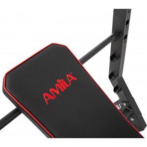 Πάγκος Άρσης Βαρών AMILA WBP800 Πάγκος Άρσης Βαρών AMILA WBP800