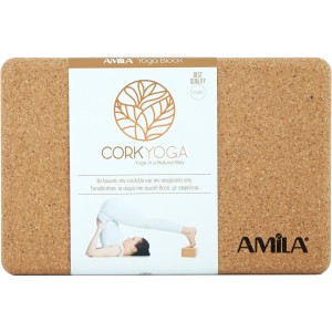 Τούβλο για Yoga από Φελλό Μικρό Τούβλο για Yoga από Φελλό Μικρό