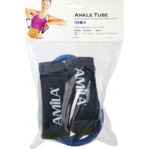 Λάστιχο Ankle Tube Heavy+ Λάστιχο Ankle Tube Heavy+