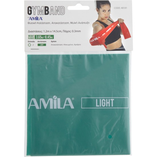 Λάστιχο Αντίστασης AMILA GymBand 1.2m Light 