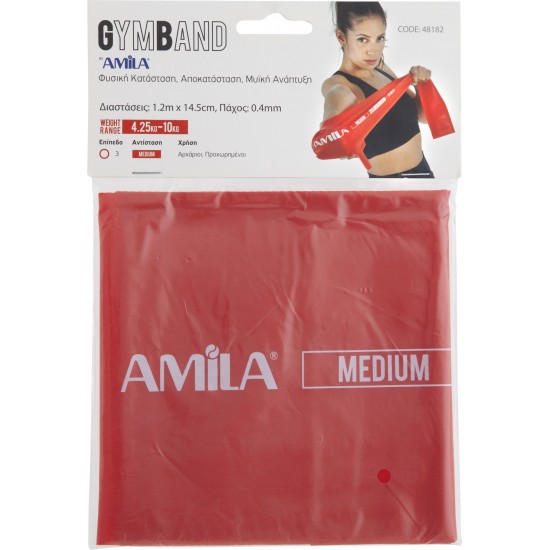 Λάστιχο Αντίστασης AMILA GymBand 1.2m Medium 