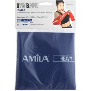 Λάστιχο Αντίστασης AMILA GymBand 2.5m Heavy 