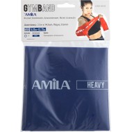 Λάστιχο Αντίστασης AMILA GymBand 2.5m Heavy Λάστιχο Αντίστασης AMILA GymBand 2.5m Heavy