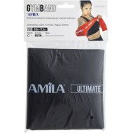 Λάστιχο Αντίστασης AMILA GymBand 2.5m Ultimate Λάστιχο Αντίστασης AMILA GymBand 2.5m Ultimate