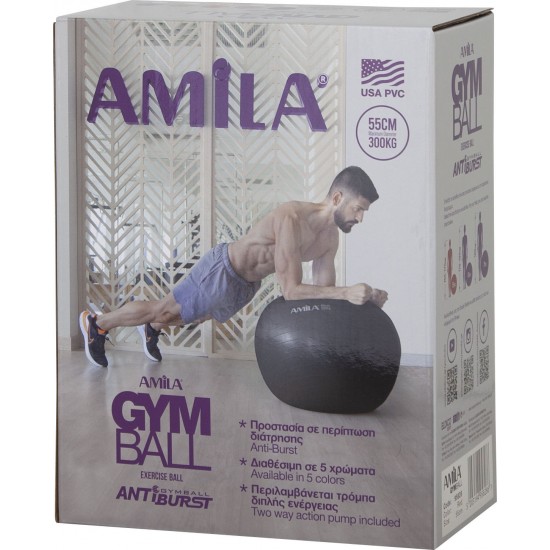 Μπάλα Γυμναστικής AMILA GYMBALL 55cm Ροζ Bulk 