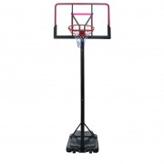 BasketballSet AMILA VIBE NPC25 BasketballSet AMILA VIBE NPC25
