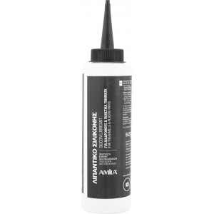 Λιπαντικό Λάδι Σιλικόνης 500ml Λιπαντικό Λάδι Σιλικόνης 500ml