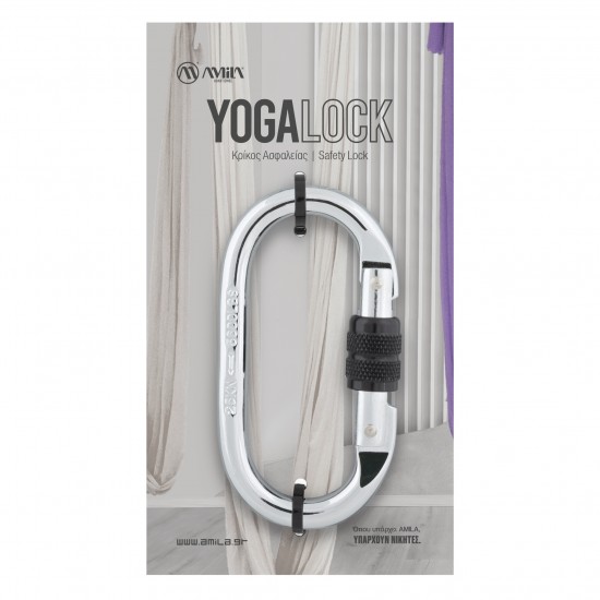 Γάντζος Ασφαλείας AMILA Yoga Lock 