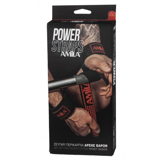 AMILA Power Straps 