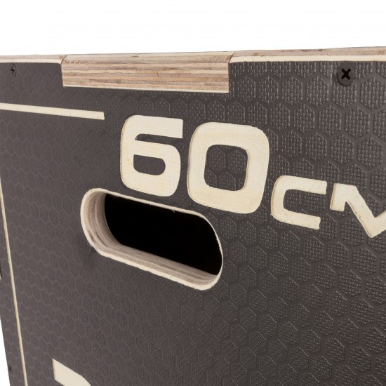 Πλειομετρικό Κουτί Plyo Box Tempo 75 Πλειομετρικό Κουτί Plyo Box Tempo 75